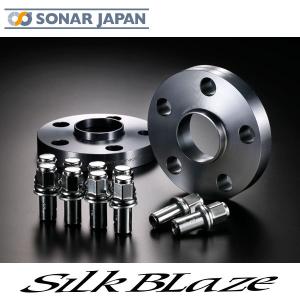 トヨタ純正 アルミホイール専用 ワイドトレッドスペーサー P.C.D114.3-5H 1.5 22mm 60φ Sロングナット10個 SilkBlaze シルクブレイズ｜tokyocar