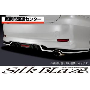 SilkBlaze シルクブレイズ エアロ 50系エスティマ 4型 リアスポイラー