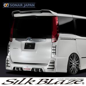 SilkBlaze シルクブレイズエアロ 80系ノア G's/GR SPORT/Si リアウイング 未塗装 代引き不可商品｜tokyocar