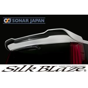 SilkBlaze シルクブレイズエアロ 80系ノア/ヴォクシー リアウイング 未塗装 代引き不可商品｜tokyocar