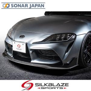 REVOLUTION GR スープラ A90 フロントフェンダー FRP : エアロ