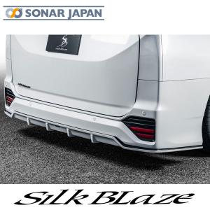 ヴォクシー 90系 前期 リアウイング affection/アフェクション