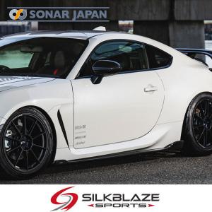 JUN AUTO 「ジュンオート JUN」GR86（ZN8）用サイドデュフューザーx