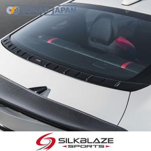 GR86 ZN8 エアロトランクディフレクター 未塗装 SILKBLAZE SPORTS