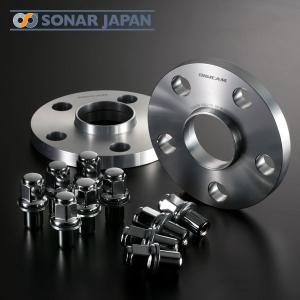 デジキャン ハブ付ワイドトレッドスペーサー 100-4H P1.5 54-54 ハブ付ワイドトレッドスペーサー 100-4H P1.5 20mm 54-54 A6061-T6