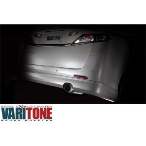 VARITONE 10系アルファードMS SilkBlazeエアロ専用ヴァリトンラウンドマフラー 砲弾100φ 代引き不可｜tokyocar