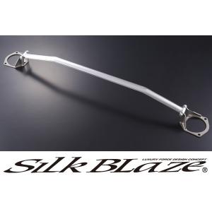 SilkBlaze シルクブレイズ 20系アルファード/ヴェルファイア 前期/後期 フロントストラットバー｜tokyocar