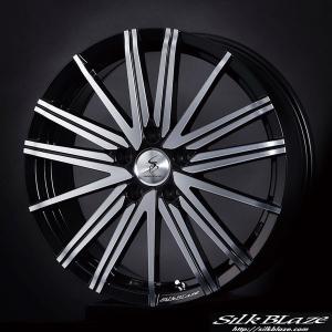 シルクブレイズ  AVEL S505 20インチ　4本セット　オンライン決済可能 シルクブレイズ AVEL / ア・ヴェル S505