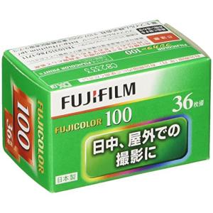 FUJIFILM 35ｍｍカラーネガフィルム フジカラーシリーズ 36枚撮り 単品｜tokyocircusjapan