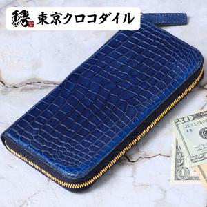 sankyo shokai（三京商会） 藍染 ポロサス 財布 メンズ 父の日