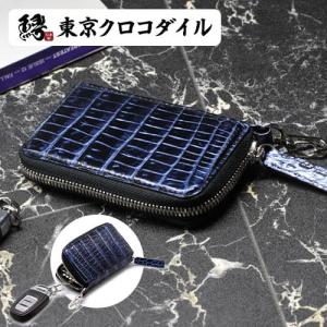 Bianchi キーケース ビアンキ「Bianchi」キーリング : ZOZOTOWN