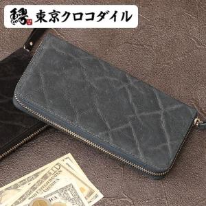 財布 メンズ 長財布 日本製 エレファント 象革 ゾウ革 ラウンドファスナー ブランド 一枚革 三方ファスナー プレゼント