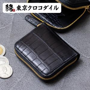 sankyo shokai（三京商会） クロコダイル マネークリップ 本革 メンズ