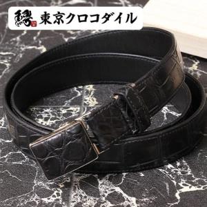 sankyo shokai（三京商会） (レザー革 皮 ベルト)クロコダイル本無双