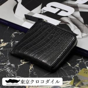 創業45年のクロコダイルをはじめとする日本製高級財布専門ブランド