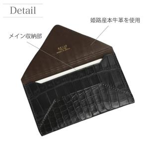 クロコダイル 名刺入れ 薄型 日本製 カードケ...の詳細画像3