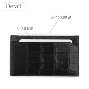 クロコダイル 名刺入れ メンズ 日本製 ブラン...の詳細画像3