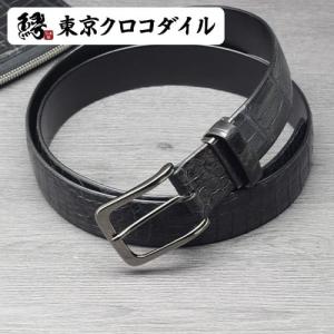 スティングレイ エイ革 ベルト メンズ 40mmRAY : IMPショップ