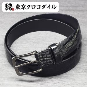 ベルト メンズ 本革 レザーベルト クロコダイル シャイニング加工