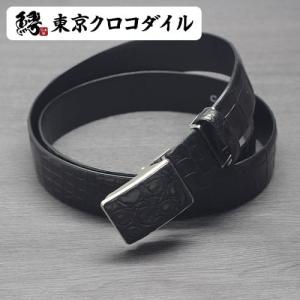 Crocodile クロコダイル ベルト 黒 クロコダイル ベルト（ベルト）｜山本製鞄（ヤマモトセイホウ