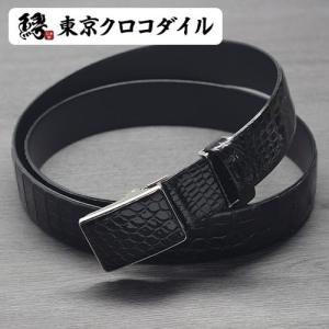 Crocodile クロコダイル ベルト 黒 Crocodile ベルト メンズ 本革 ビジネス 140cm ストレッチ 穴