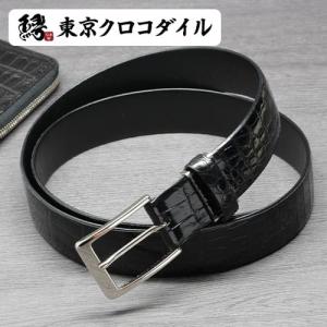 【翔丸】　無双クロコダイル クロコダイルベルト 翔丸様専用】 無双クロコダイル クロコダイルベルト