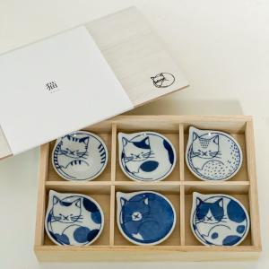 NARUMI ナルミ 食器 皿 大皿 ディナープレート 27cm ミュージック
