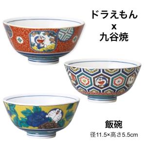 九谷焼 皿 5号皿揃 染付宝紋花鳥 5枚 皿セット 八角皿 中皿 取り皿