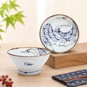 茶碗 亀 kotohogi くらわんか碗 おしゃれ 波佐見焼 飯碗 食器 日本製