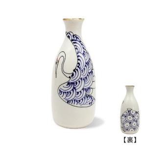 九谷焼 酒器 セット 日本酒 古九谷風花鳥 徳利 おちょこ 晩酌セット