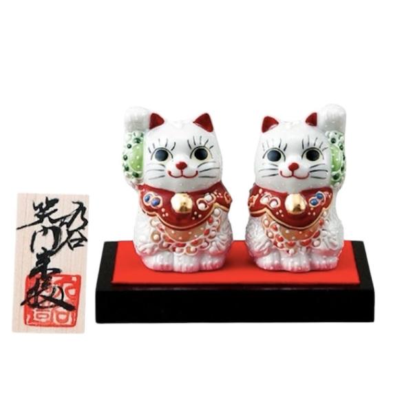 九谷焼 2.2号ペア招き猫 白盛 招き猫 縁起 置物 おしゃれ 陶器 縁起物 日本製 クリスマスプレ...