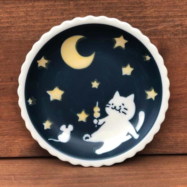 ねことにちようび 小皿 皿 おしゃれ 14cm 猫柄 ねすみ 月 団子 食器 日本製