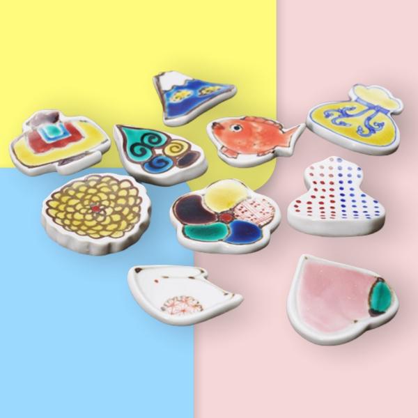 九谷焼 縁起箸置 はしおき 箸置き おしゃれ 陶器 日本製 選べる10柄 食器 プレゼント