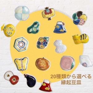 九谷焼 福島武山 菓子鉢 赤絵鳳凰文 : 九谷焼 STYLeNCE スタイレンス