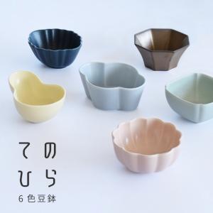 祥瑞菊 菊割 花型豆皿 9.5cm 波佐見焼 // 和食器 食器 花柄 小皿 豆皿