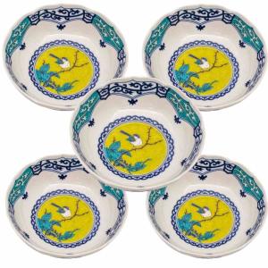 有田焼　賞美堂　其泉　染付丸紋　長皿揃　５枚セット　焼物皿　和皿　古伊万里　和柄 有田焼 | 和皿揃 5客セット | 琳派 古伊万里様式 | 賞美堂