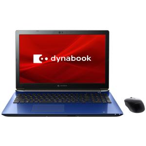 dynabook T7 P2T7KPBL Core i7 8565U Officeなし