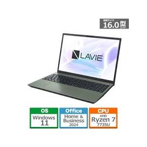 ■展示品 NEC ノートPC LAVIE N16 PC-N1675KAE[16型 | WUXGA | Ryzen 7 | 16GB | 512GB | Windows 11 Home | Office H&B | オリーブグリーン]