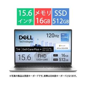■展示品 DELL ノートPC Dell 15 DC15250 ND65-FWHBB[15.6型 |...