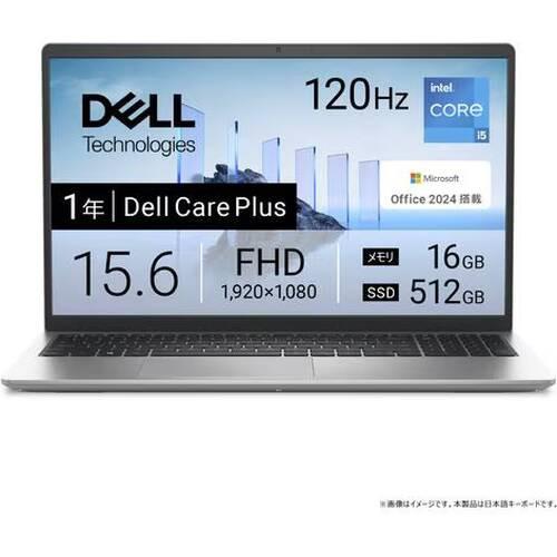 ■展示品 ノートPC DC15250 ND65-FWHBS [15.6型 /i5-1334U /RA...