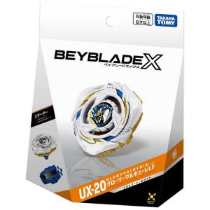 タカラトミー ベイブレードX UX-20 スターター グローリーワルキューレLF