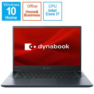 ■展示品 dynabookダイナブック M7 オニキスブルー [14.0型 /intel Core i7 /メモリ：8GB /SSD：512GB /Office] P1M7SPBL