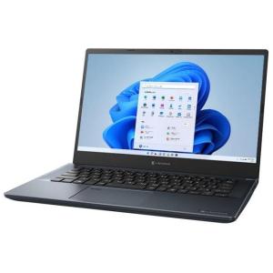 Dynabook ノートパソコン M7 P1M7UPBL Core i7 1165G7 14 型(インチ) メモリ8GB SSD：512GB [オニキスブルー]Microsoft Office Home and Business 2021搭載 Windowsノートの商品画像