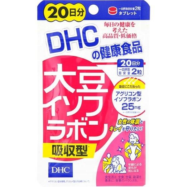 DHC 大豆イソフラボン 吸収型 20日分 40粒