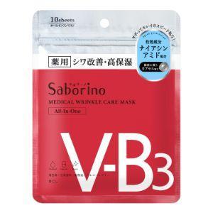 サボリーノ　薬用ひたっとマスク　WR　10枚｜tokyodogs
