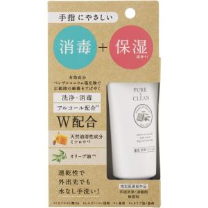 日本ゼトック ピュア&クリーン 薬用 消毒ハンドミルク 無香料 50g｜tokyodogs