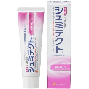 薬用シュミテクト 歯周病ケア 90g