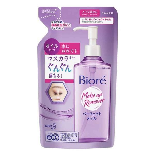 花王 ビオレ パーフェクトオイル つめかえ用 210ml メイク落とし