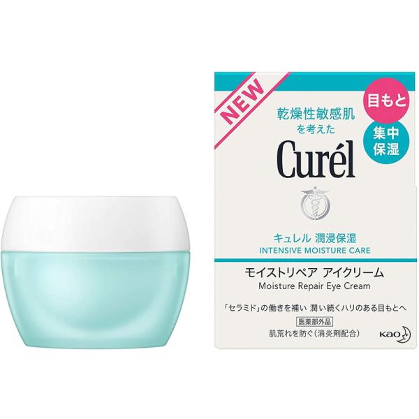 花王 Curel キュレル 潤浸保湿 モイストリペア アイクリーム 25g