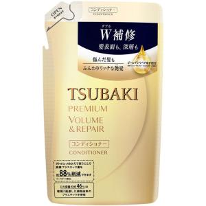 TSUBAKI ツバキ プレミアムボリューム＆リペア ヘアコンディショナー (つめかえ用) 330ml｜tokyodogs